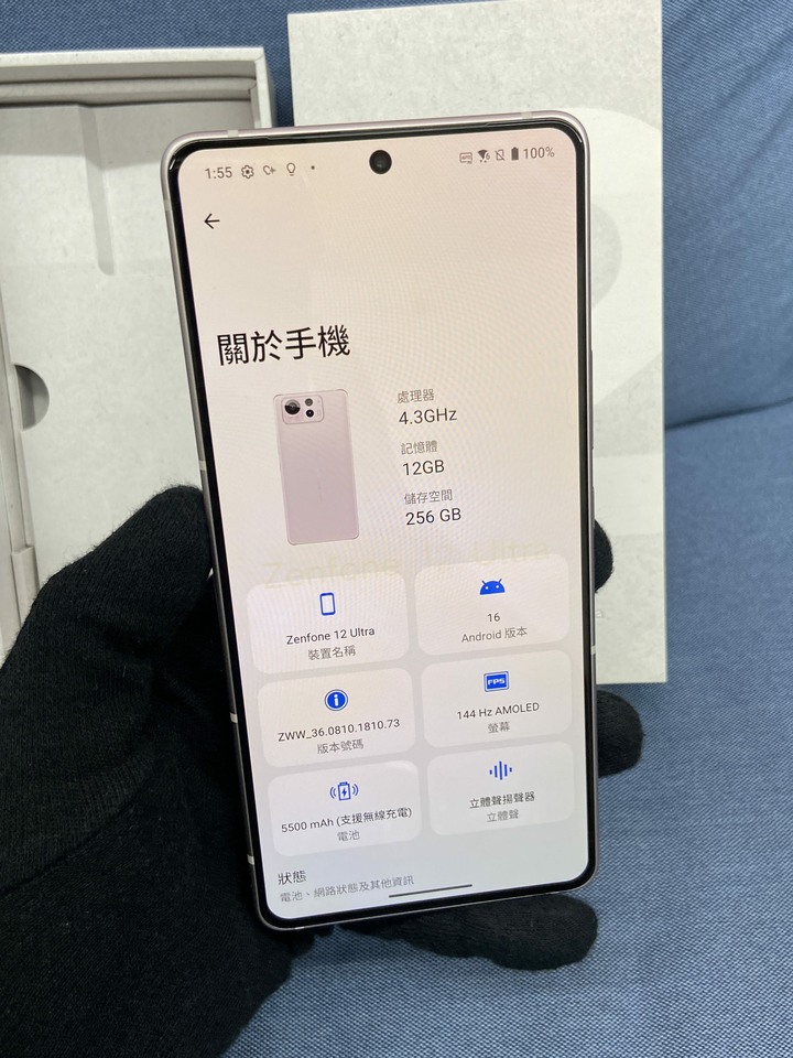 螢幕有烙印ASUS Zenfone 12 ultra 12G+256G 二手華碩5G旗艦手機 櫻花白Zenfone12