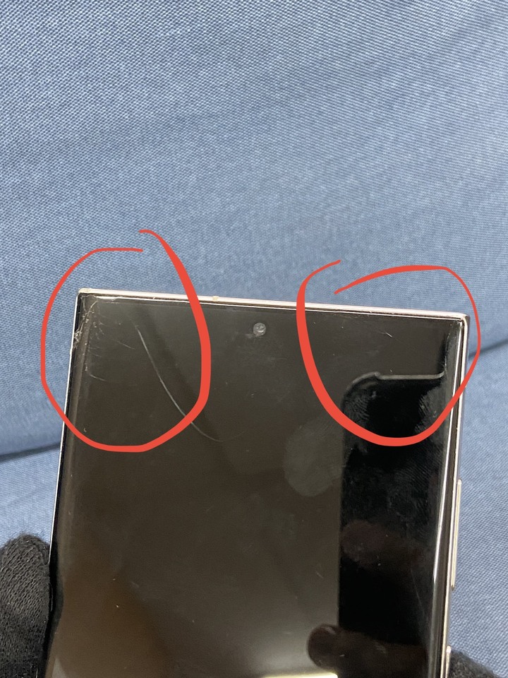 (螢幕破裂)Samsung S23 Ultra 256G 5G 二手三星手機 金色 S23u 演唱會機
