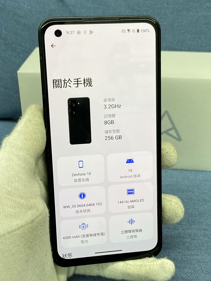 ASUS Zenfone 10 8G+256G 二手華碩5G旗艦手機 黑色 Zenfone10