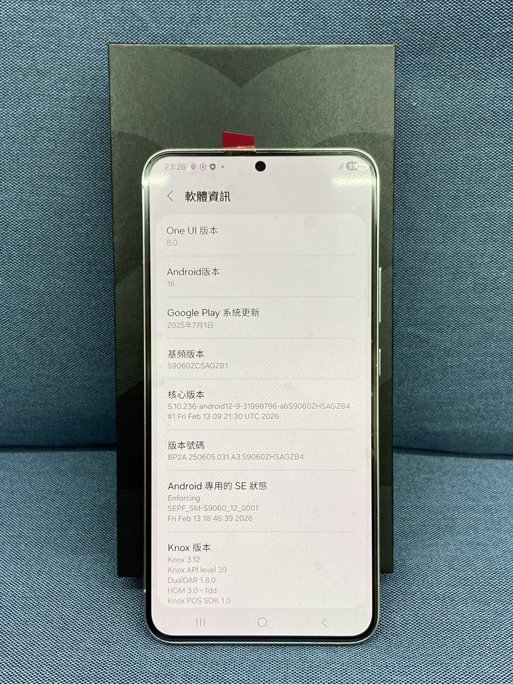 螢幕換新 Samsung S22 Plus 256G 5G 二手三星旗艦手機 S22+