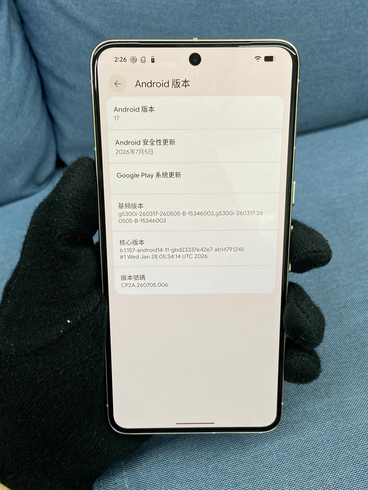 Google Pixel 8 Pro 128G Pixel8 Pro谷歌手機 5G 米色長焦旗艦拍照手機