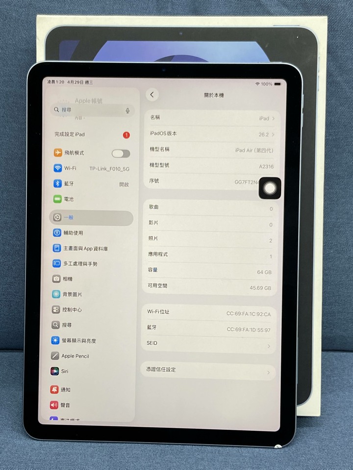 Apple iPad Air 4 64G 台版 Air4 10.9吋 二手蘋果平板電腦 WIFI版 藍色