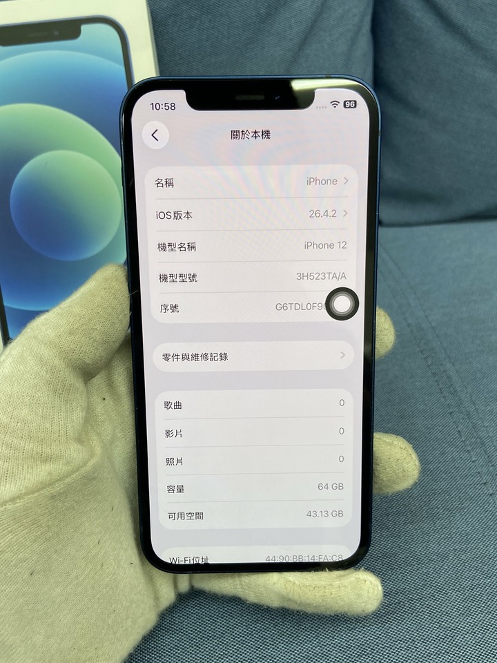 Apple IPhone 12 64G 二手蘋果手機 5G手機 IPhone12 藍色