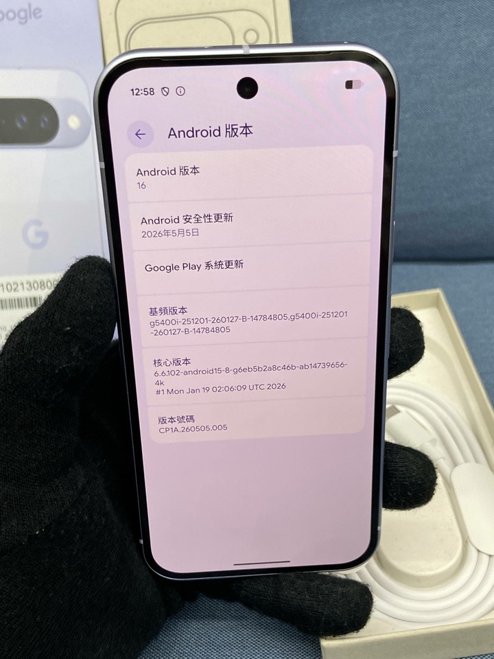 剛買保固長 Google Pixel 10 5G 12G/128G 紫色 Pixel10 台灣公司貨 二手