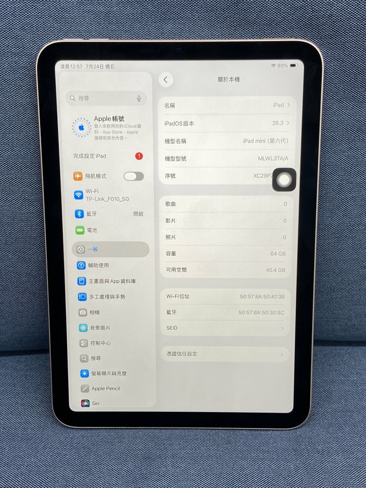 Apple IPad Mini 6 64G Mini6 蘋果平板 二手WIFI版 粉金色 單機
