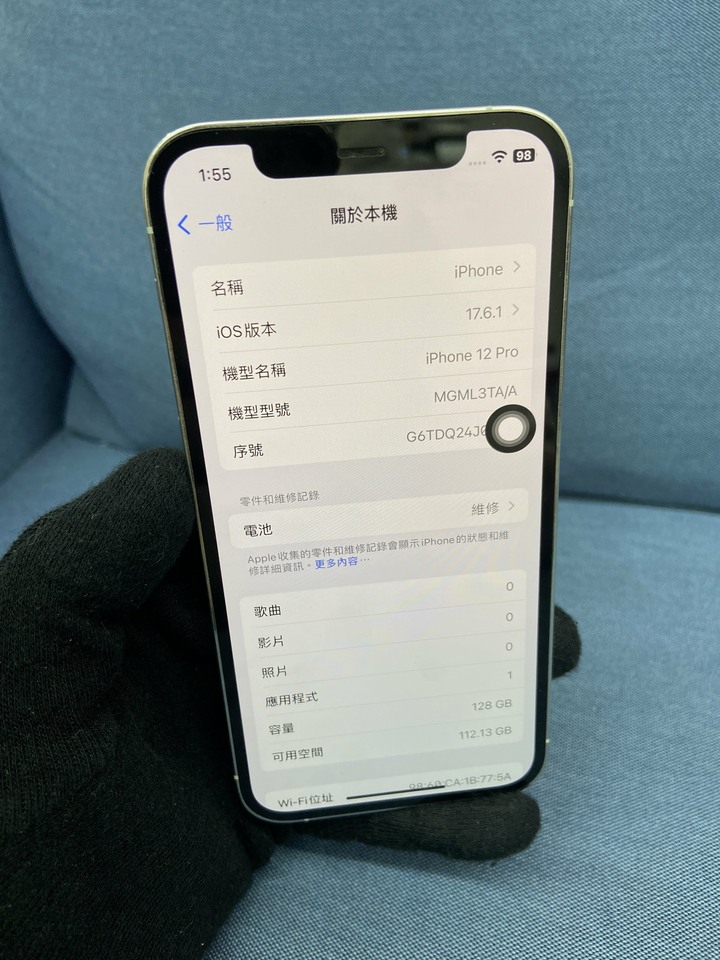 Apple IPhone 12 Pro 128G 二手蘋果手機 IPhone12 Pro 銀色
