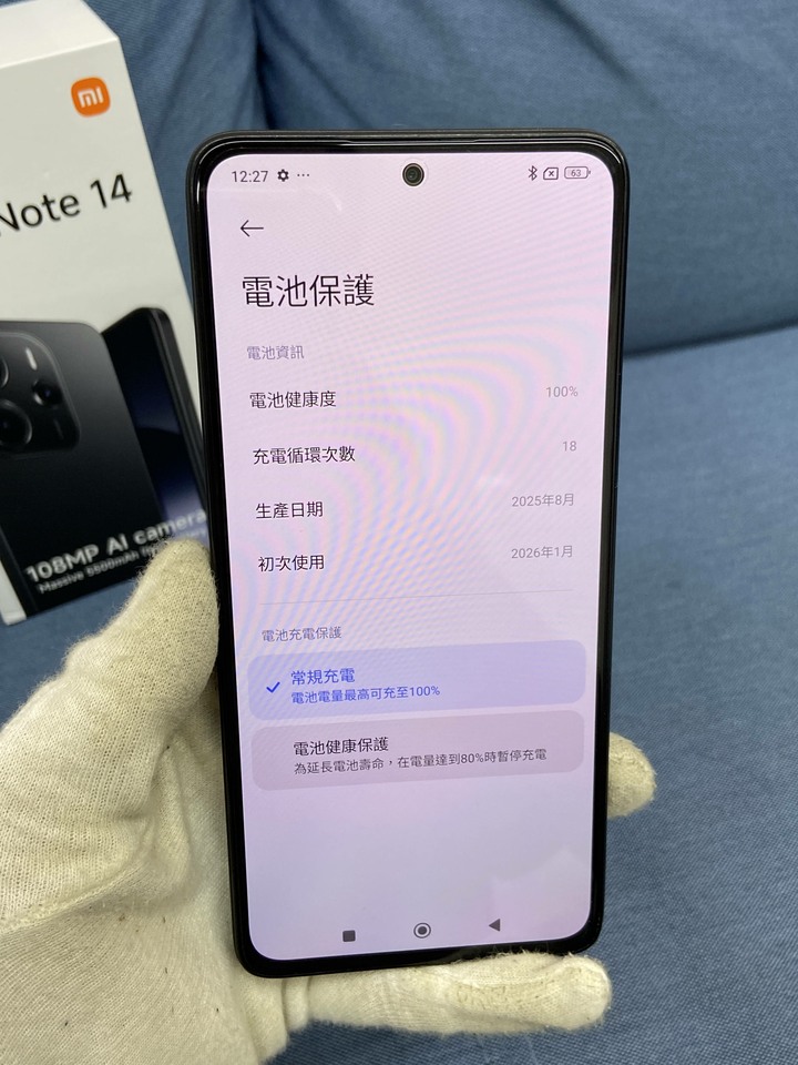 保固長 小米 Redmi Note 14 6G+128G紅米 二手4G手機 Note14