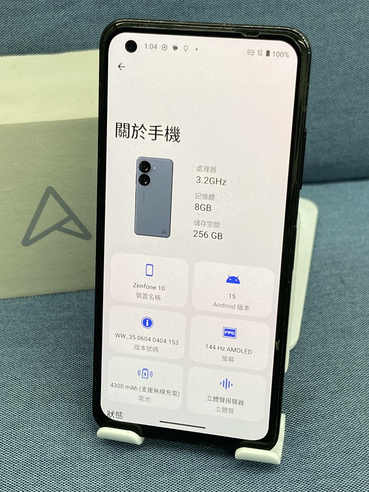 ASUS Zenfone 10 8G+256G 二手華碩5G旗艦手機 藍色 Zenfone10 35841332