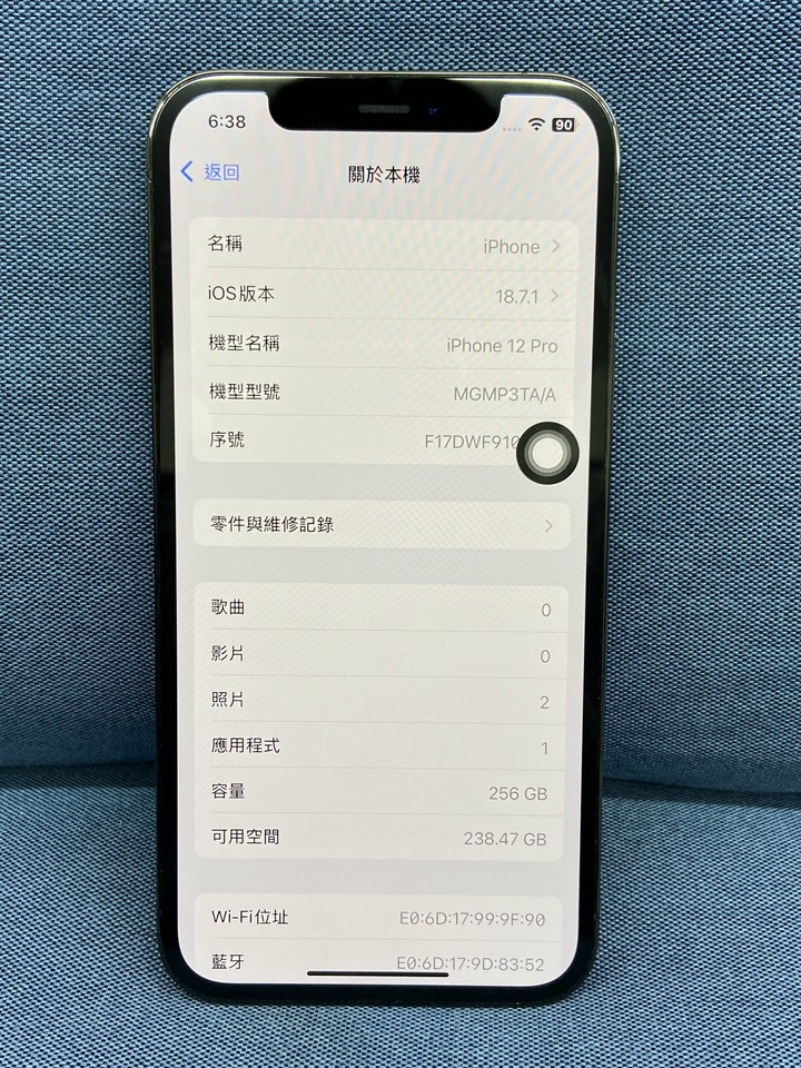 Apple IPhone 12 Pro 256G 二手蘋果黑色手機 5G手機 IPhone12 Pro