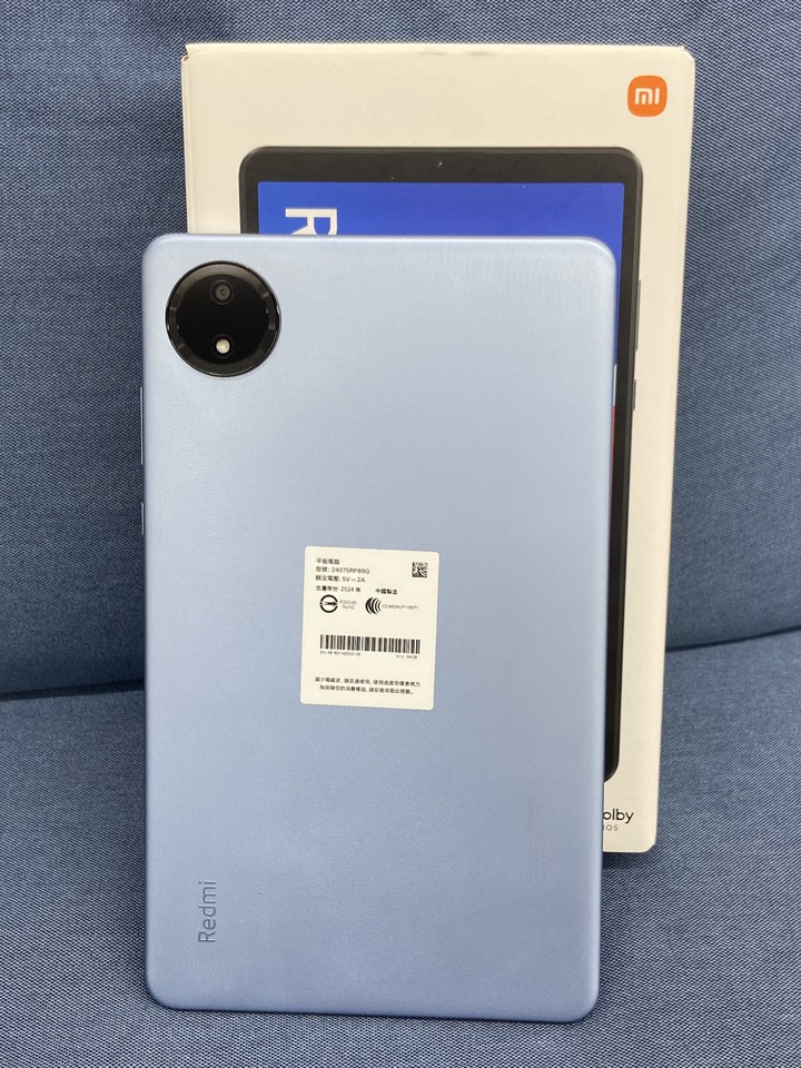 紅米Redmi Pad SE 8.7 4G+64G WIFI版 小螢幕小米平板電腦 藍色