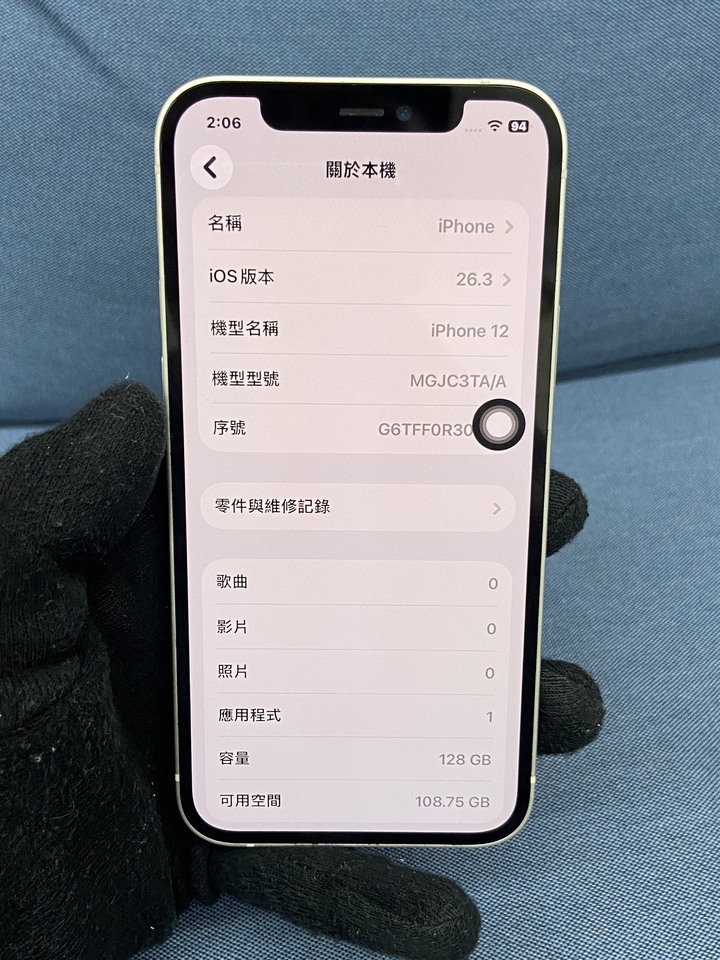 (副廠電池) Apple IPhone 12 128G 蘋果手機 二手6.1吋5G手機 iPhone12G 6TFF0R