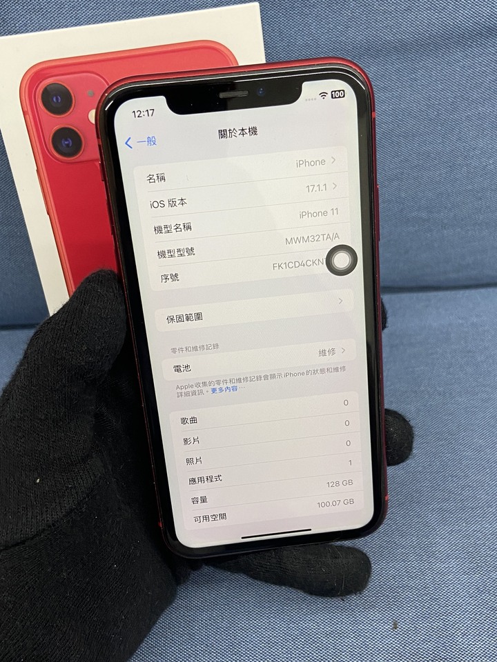 Apple IPhone 11 128G 二手6.1吋蘋果手機 iPhone11 盒裝紅色