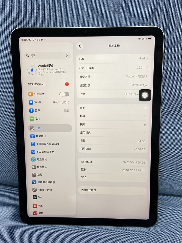 Apple iPad Air 4 64G 台版 Air4 10.9吋 二手蘋果平板電腦 WIFI版 黑色