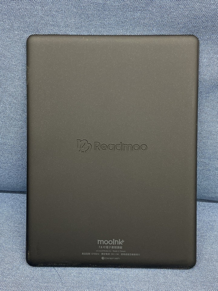 讀墨 Readmoo mooink Plus 一代 7.8吋電子書閱讀器