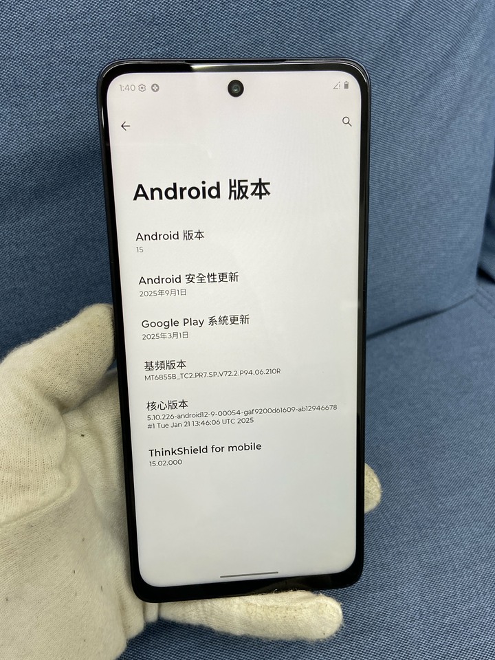 剛買保固長 Motorola G56 8G+128G 5G手機 黑藍色