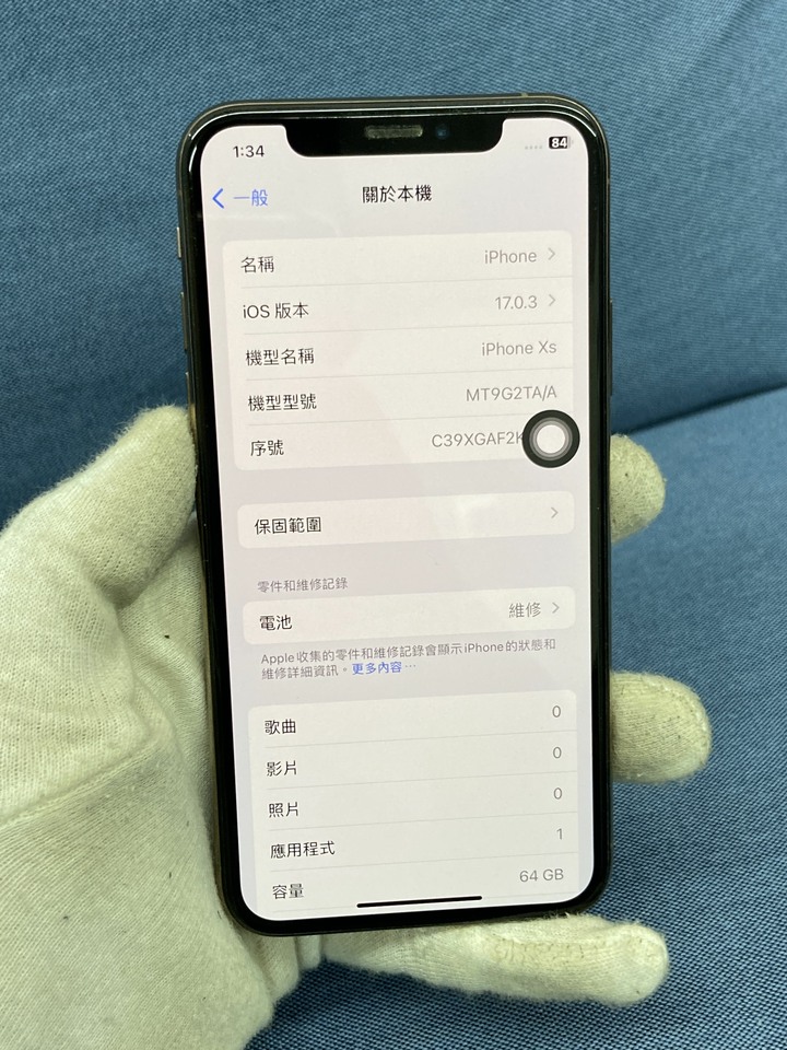 Apple IPhone XS 64G 電池健康度77% 金色 蘋果4G手機