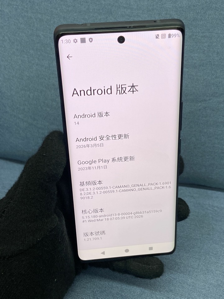 HTC U24 Pro 12G/256G 二手5G宏達電手機 大螢幕 黑藍色 手機 90774061
