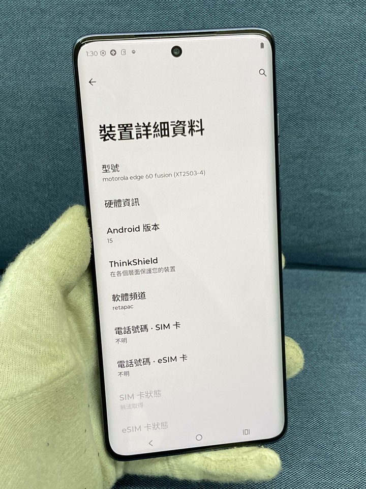 保固內Motorola edge 60 Fusion Edge60 Fusion 12G+256G 二手5G手機