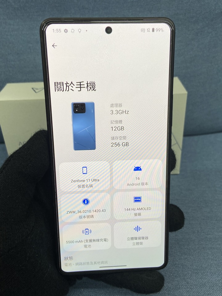 ASUS Zenfone 11 Ultra 12G+256G華碩手機 二手旗艦5G手機 台灣公司貨 藍色盒裝