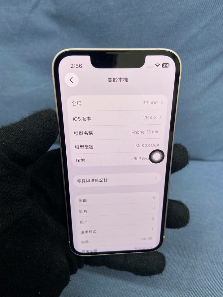 副廠電池Apple IPhone 13 mini 128G蘋果手機 小螢幕旗艦手機 iPhone13 Mini 粉色