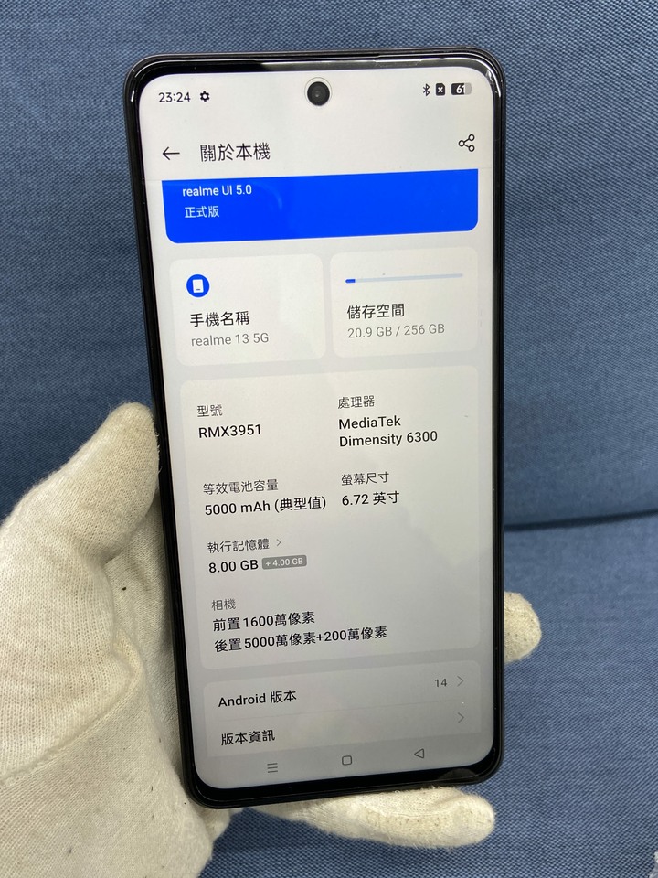 Realme 13 8G+256G 5G手機 Realme13 活力紫 大電量手機 12154