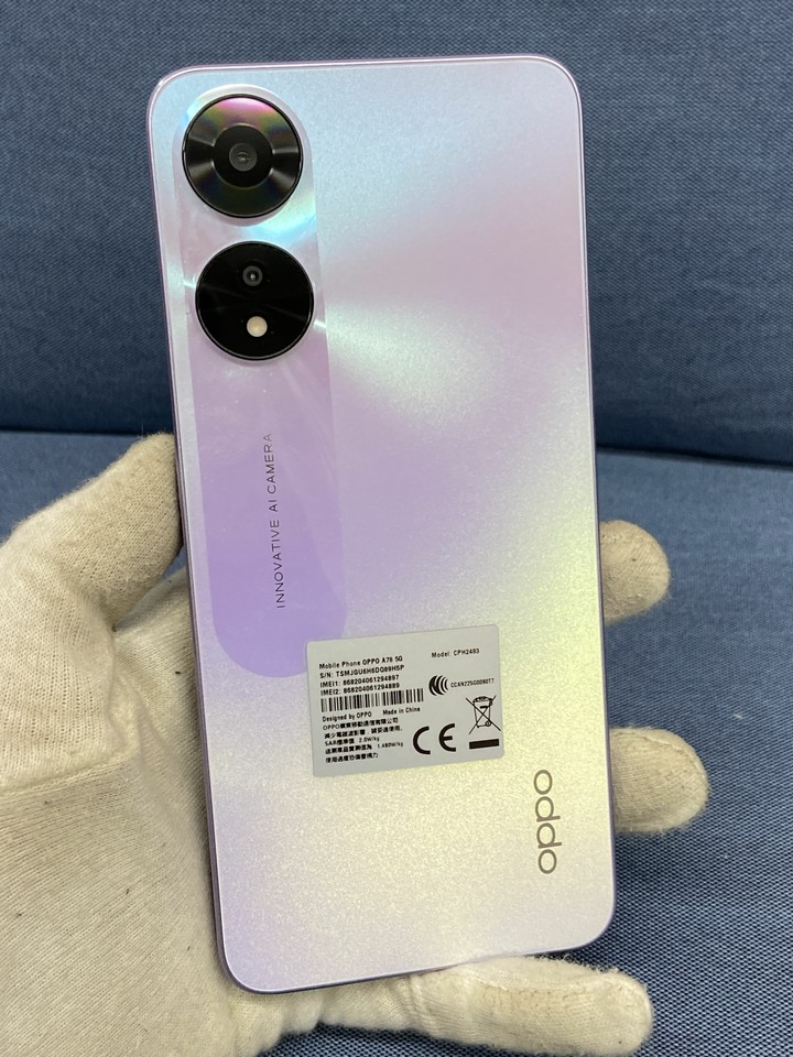 OPPO A78 5G 4G+128G 5G歐伯美顏手機 紫色