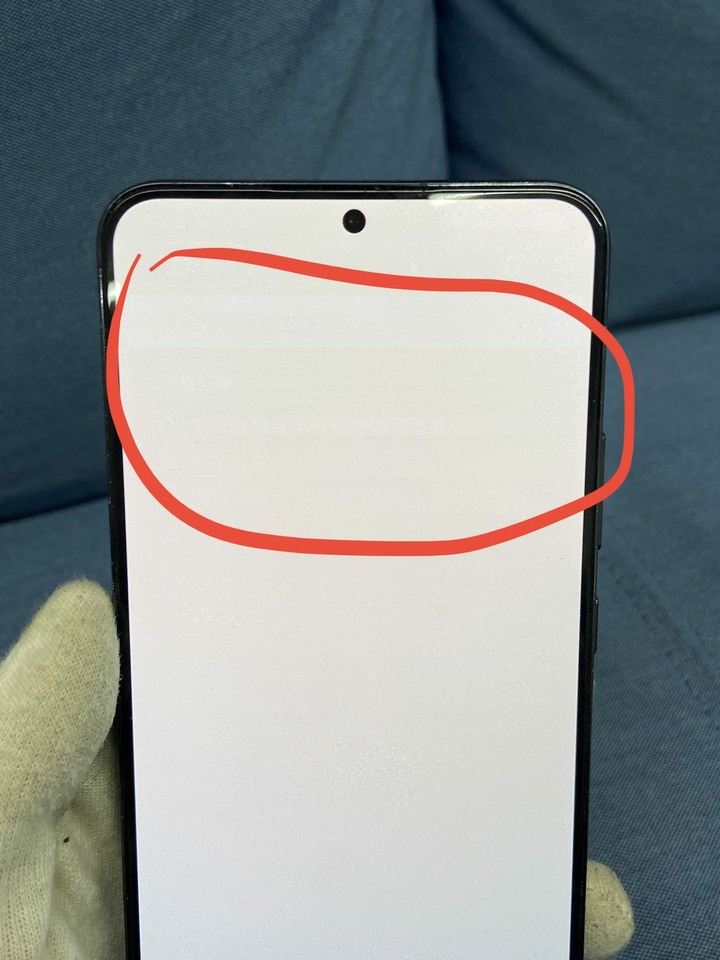 Samsung S22 Plus 256G 5G 三星 二手大隻三星手機 黑色單手機 S22+