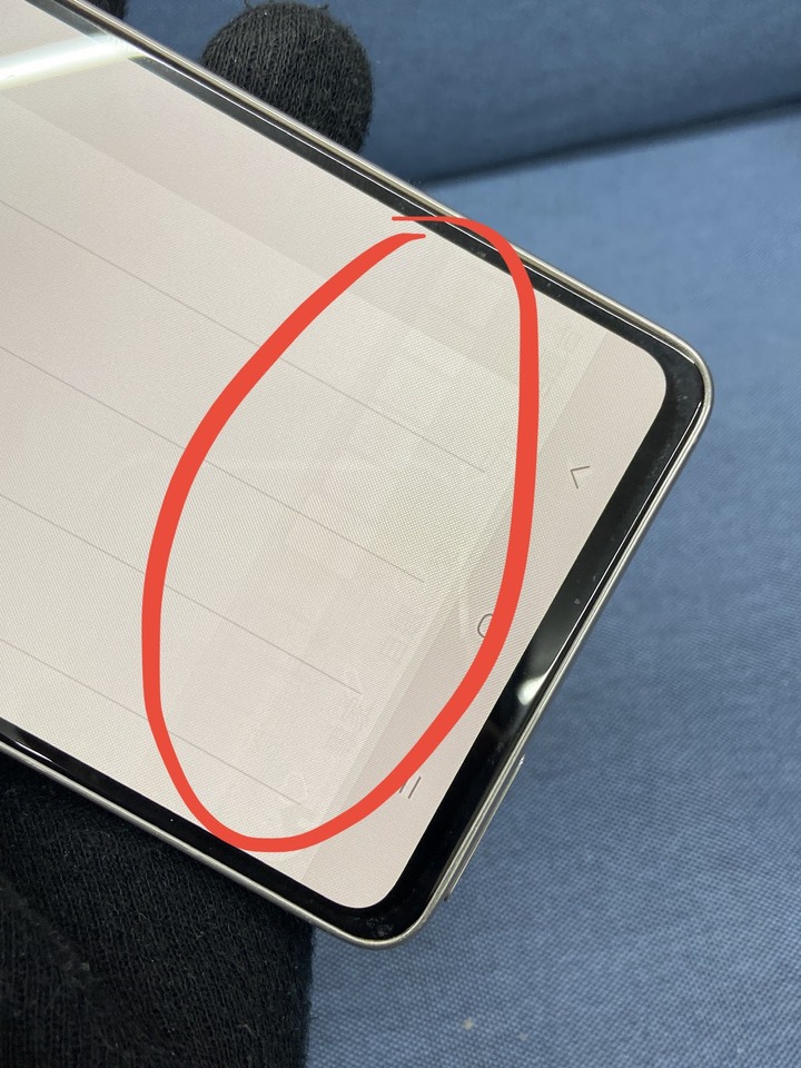 Samsung A53 8G+256G 5G手機 白色 二手三星大容量手機