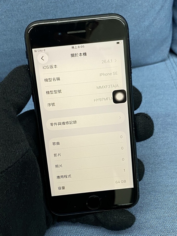 螢幕明顯刮傷Apple IPhone SE3 64G SE 3 二手蘋果5G手機 464931