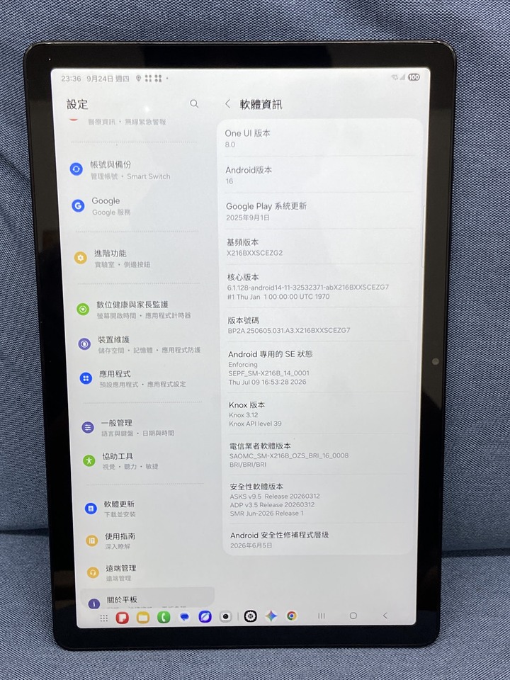 (螢幕亮點)SAMSUNG Tab A9+ A9 Plus 5G插卡版 4G+64G二手三星平板 藍色 35735
