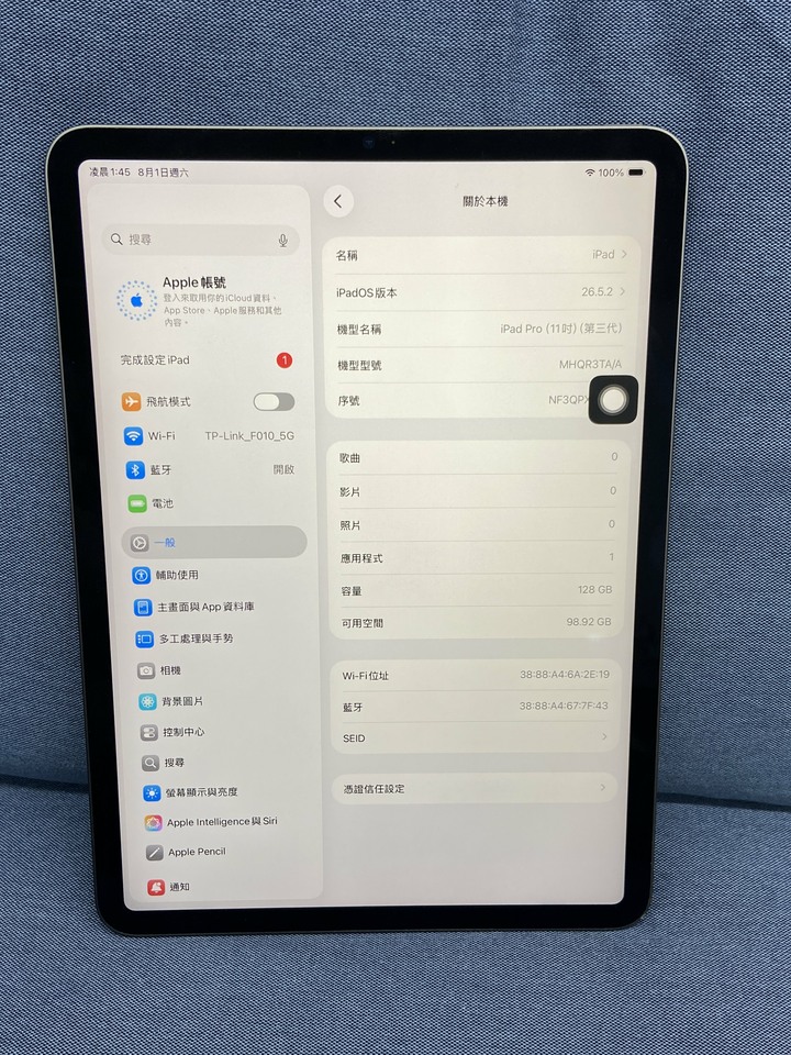 Apple iPad Pro 11吋 M1 128G A2377 三代二手蘋果平板電腦 wifi版 黑灰色