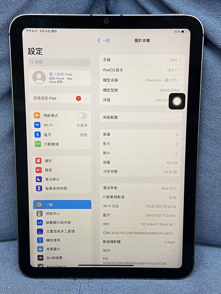 插卡通話版 Apple IPad Mini 6 64G Mini6 蘋果平板 二手LTE版 深空灰色 QXX26