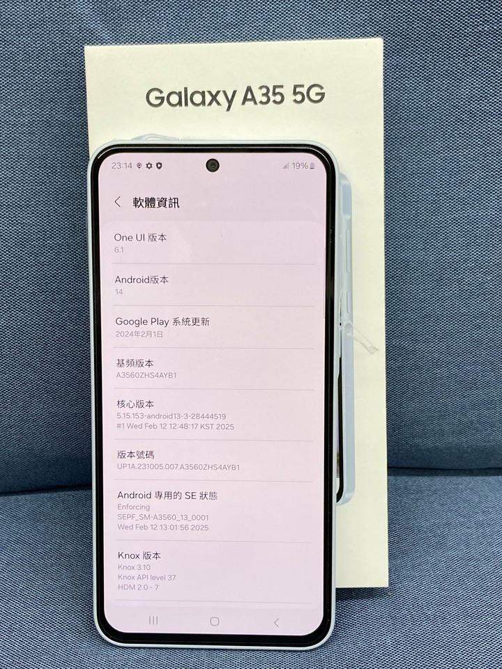 SAMSUNG A35 6+128G 5G 二手三星拍照手機 水藍色
