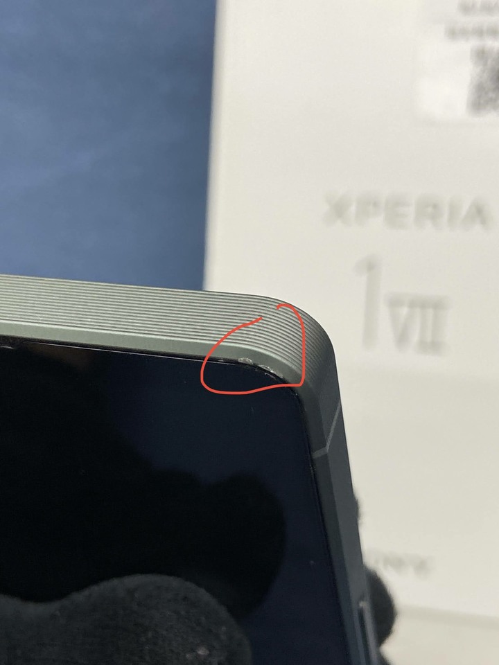 Sony Xperia 1 VII 256G 5G第七代 1vii二手索尼旗艦拍照手機 綠色