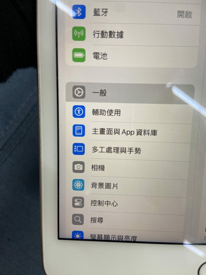 插卡通話版 Apple IPad Mini5 Mini 5 64G 粉金色 二手蘋果平板7.9吋 4G版 PC20C
