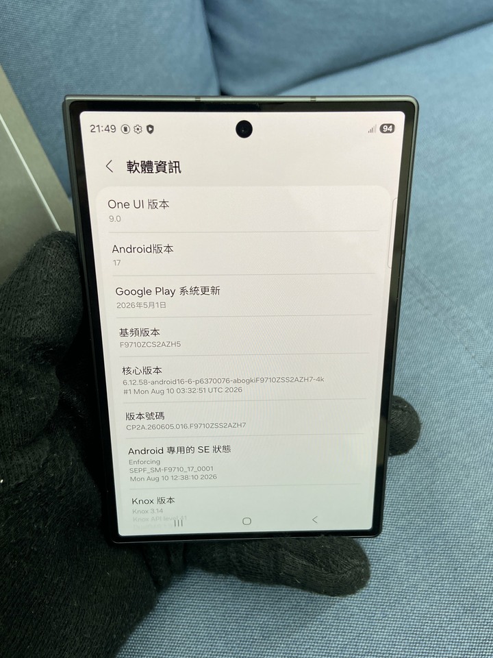 剛買保固長 Samsung Z Fold 8 512G大摺 二手三星摺疊手機 八代黑色手機 Fold8 Z flip