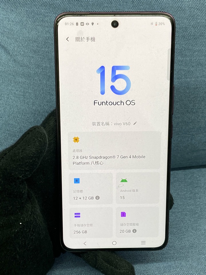 保固內 5G Vivo V60 12G/256G 5G攝影手機 紫色 台灣公司貨
