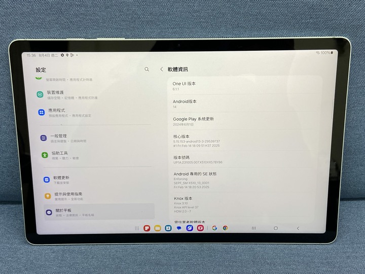 Samssung Tab S9 Fe 8G+256G 三星平板 WIFI版 綠色平板