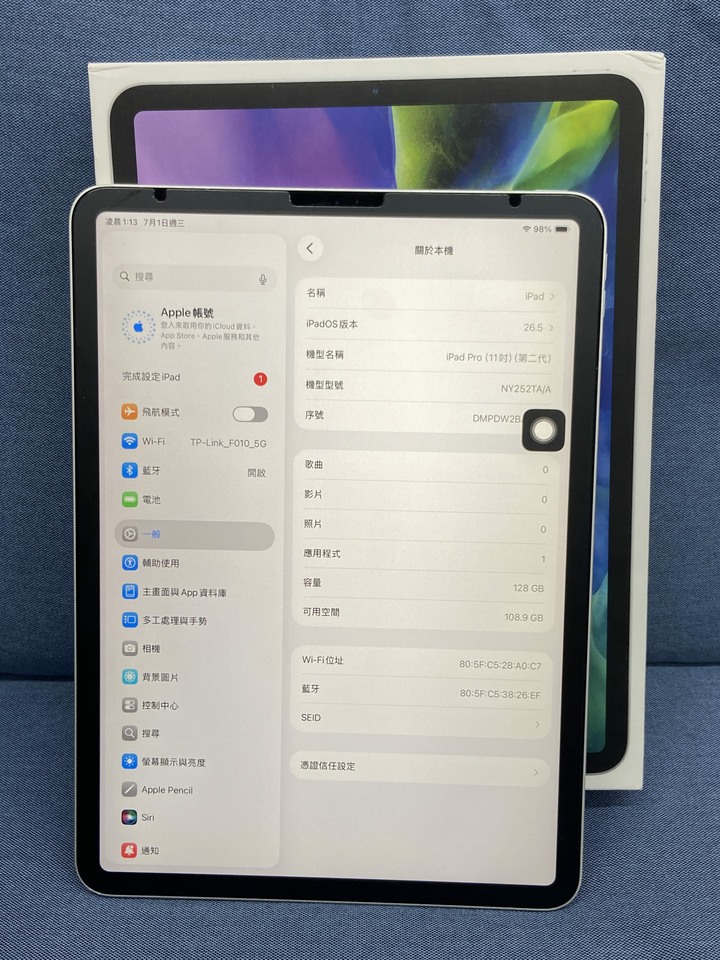 Apple iPad Pro 11 第2代 Wi-Fi A2228 128G 二手蘋果平板 WIFI版 Pro2