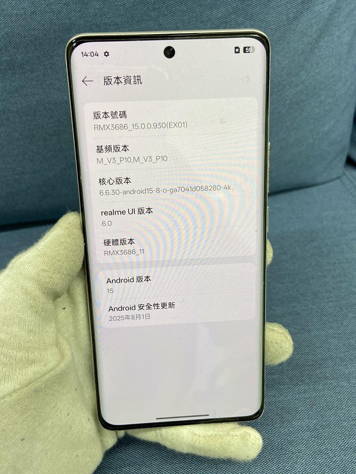Realme 10 Pro Plus 12G+256G 二手旗艦曲面5G手機 30353 10 pro+