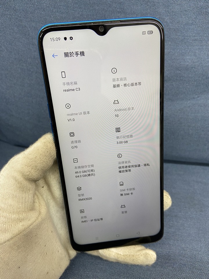 Realme C3 3G+64G 二手4G手機 藍色 15017
