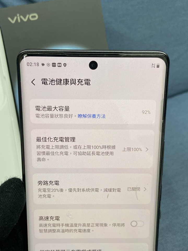 5G Vivo V40 12G/256G 5G攝影手機 灰色台灣公司貨