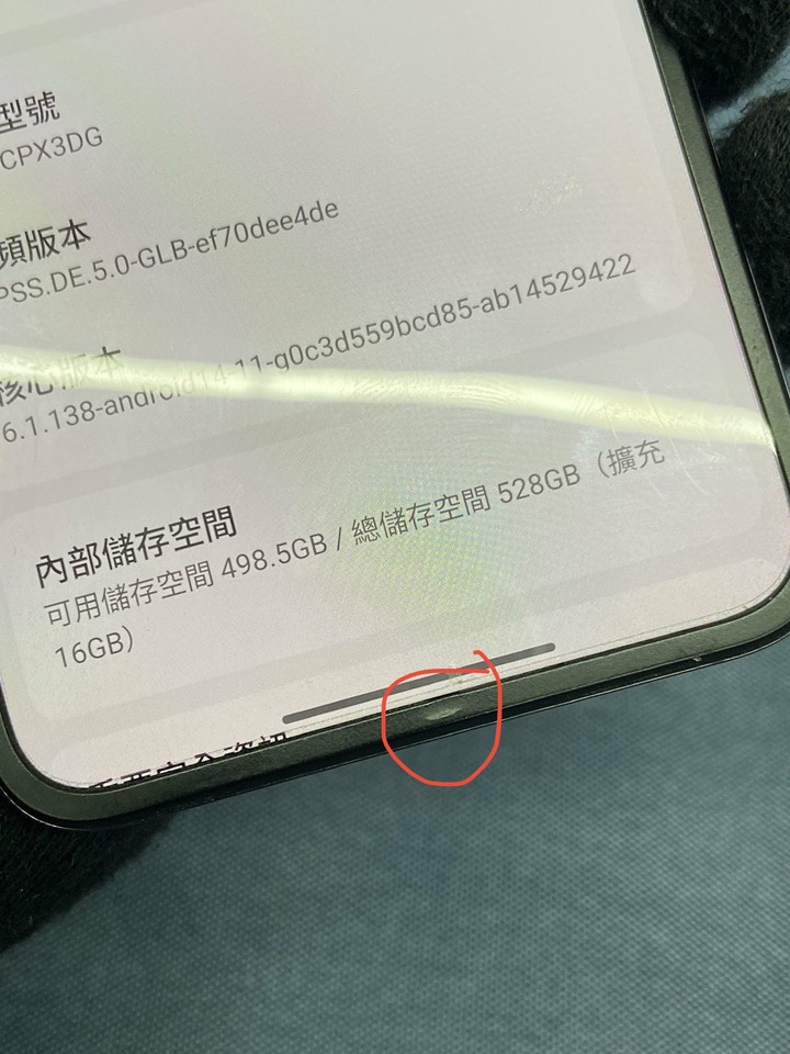 保固長 小米Mix Flip 12G+512GB 5G台灣版 旗艦摺疊手機
