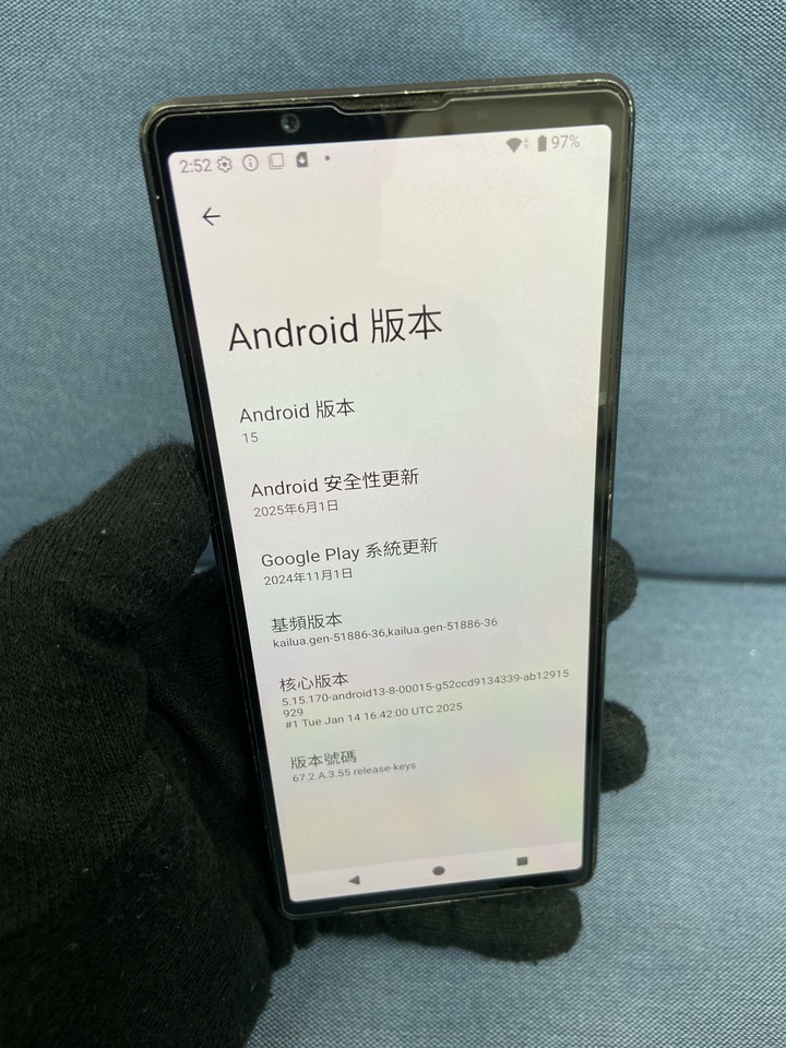 (邊框有明顯科碰)Sony Xperia 5 V 256G 5G第五代 5v二手索尼旗艦拍照手機 黑色
