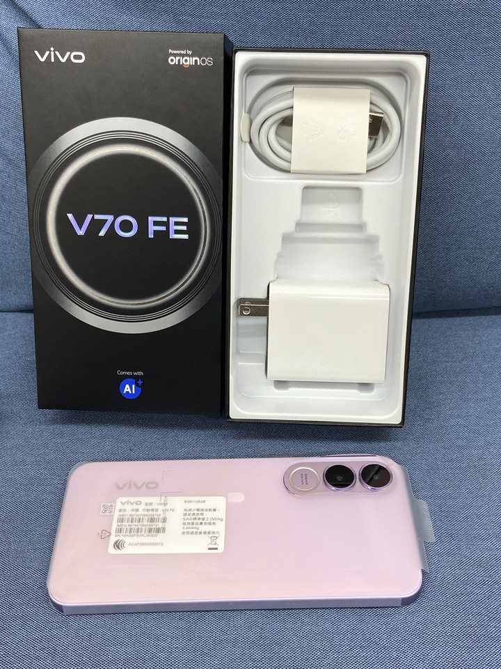 剛買保固長 5G Vivo V70 fe 8G/128G 5G攝影手機 紫色 台灣公司貨 867347089