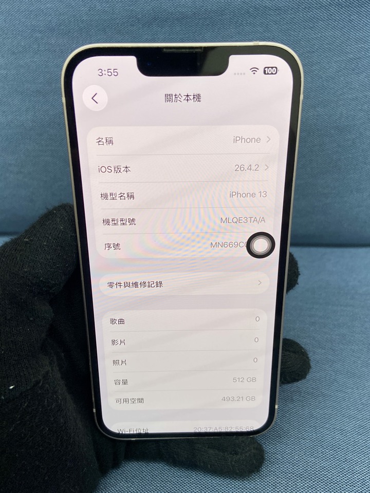Apple IPhone 13 512G 6.1吋蘋果手機 粉色 IPhone13