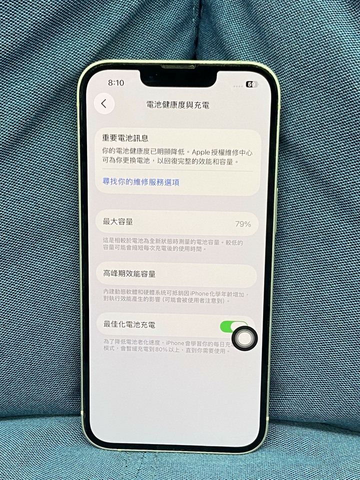 Apple IPhone 14 128G 二手蘋果旗艦雙鏡頭手機 iPhone14 H2QRVG