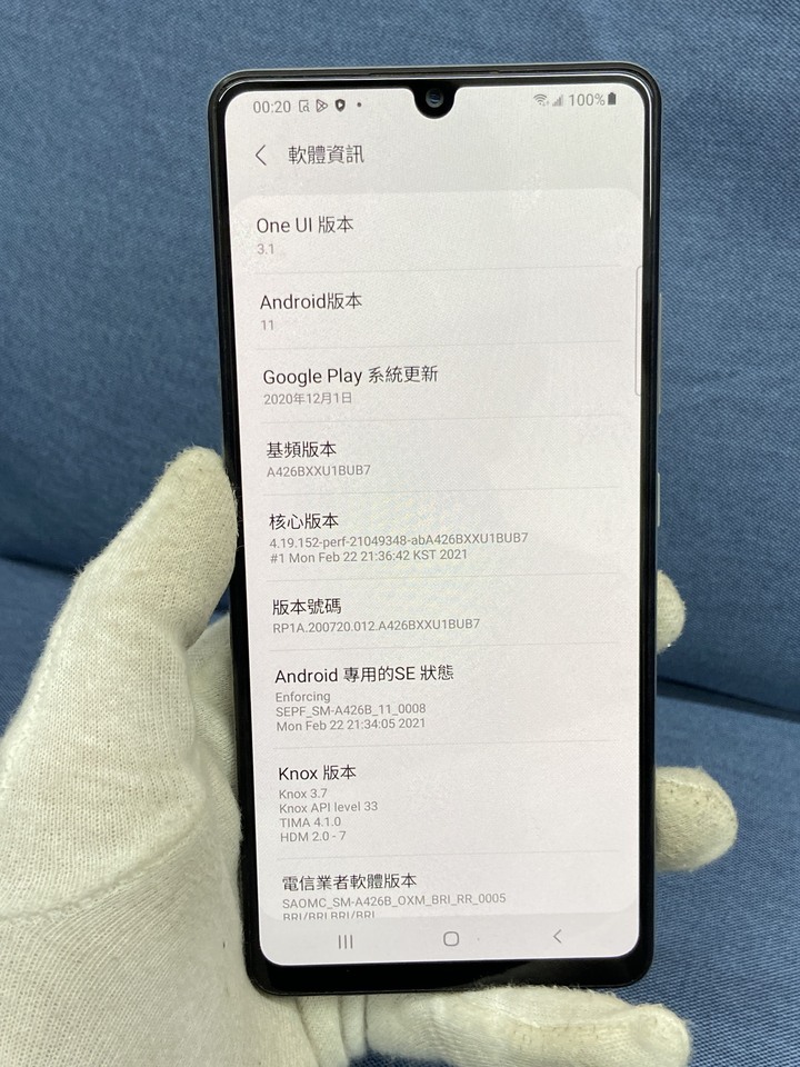 5G手機Samsung A42 128G二手大螢幕三星二手手機