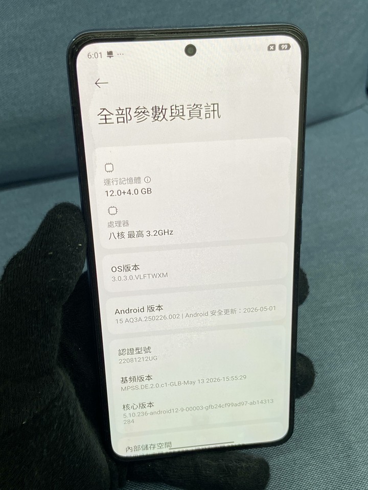 小米12T Pro 12G+256G 5G台灣版 旗艦手機