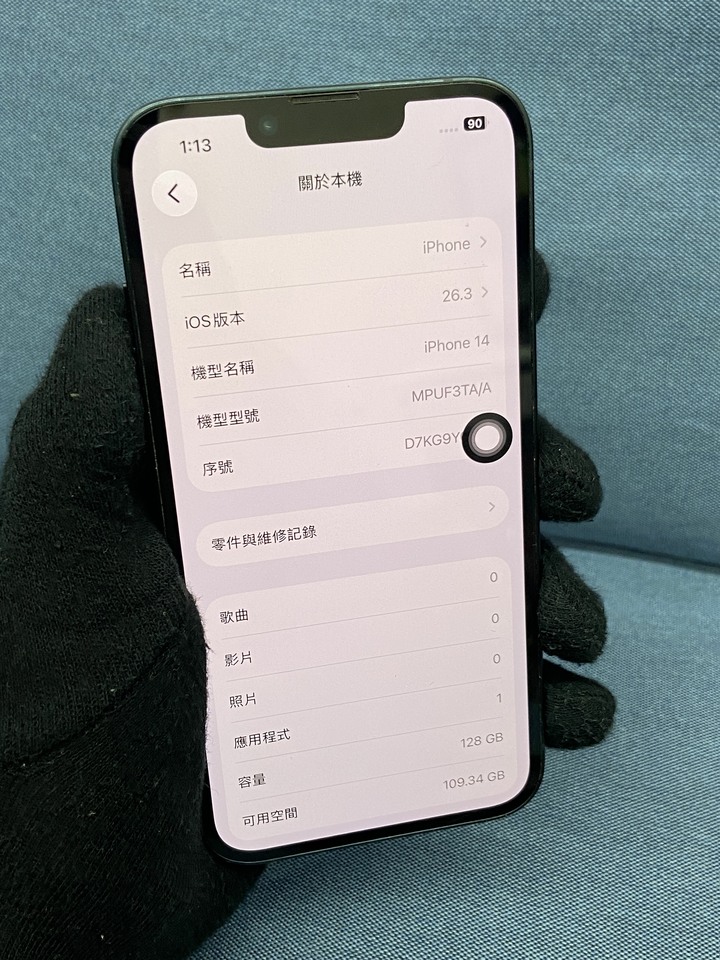 Apple IPhone 14 128G 二手蘋果旗艦雙鏡頭手機 iPhone14 黑藍色 單手機